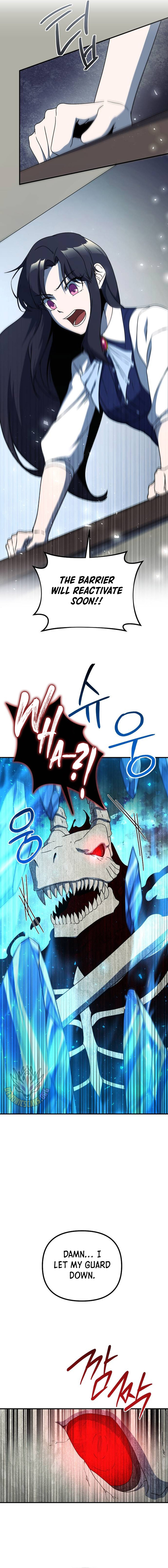 Playing the Perfect Fox-Eyed Villain Chapter 12 4